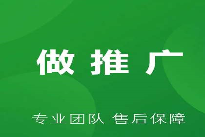 广告行业的变革者：信息流广告在视频平台的运用