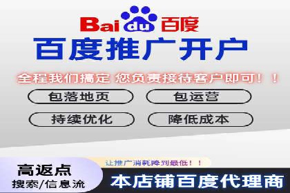 360信息流广告案例分享：提升品牌知名度的策略